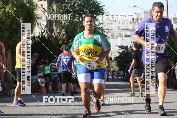 Compra tus fotos del eventoXVI CORRIDA RSTICA DA POLCIA MILITAR DE MINAS GERAIS/DIVINPOLIS En Fotop
