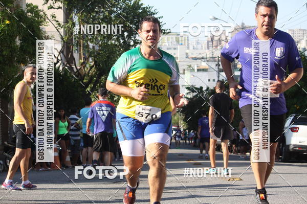 Compra tus fotos del eventoXVI CORRIDA RSTICA DA POLCIA MILITAR DE MINAS GERAIS/DIVINPOLIS En Fotop