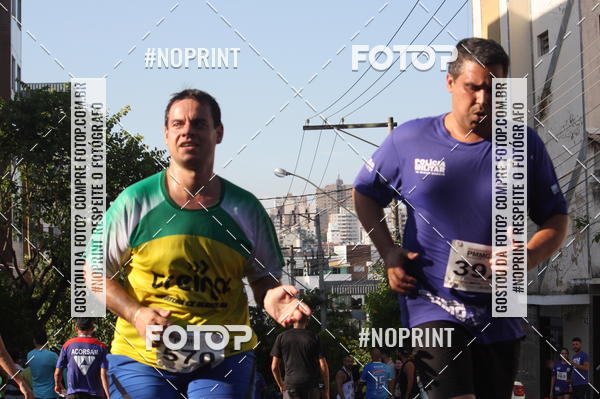 Compra tus fotos del eventoXVI CORRIDA RSTICA DA POLCIA MILITAR DE MINAS GERAIS/DIVINPOLIS En Fotop