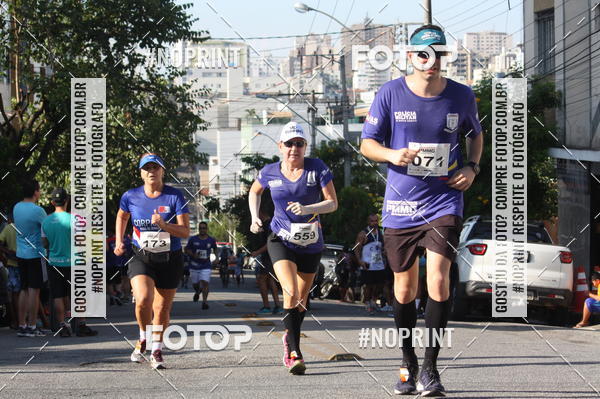 Compra tus fotos del eventoXVI CORRIDA RSTICA DA POLCIA MILITAR DE MINAS GERAIS/DIVINPOLIS En Fotop
