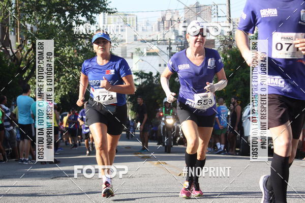 Compra tus fotos del eventoXVI CORRIDA RSTICA DA POLCIA MILITAR DE MINAS GERAIS/DIVINPOLIS En Fotop