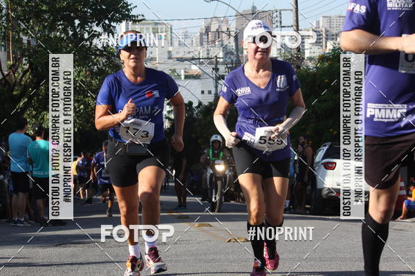 Compra tus fotos del eventoXVI CORRIDA RSTICA DA POLCIA MILITAR DE MINAS GERAIS/DIVINPOLIS En Fotop