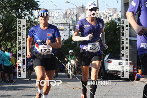 Compra tus fotos del eventoXVI CORRIDA RSTICA DA POLCIA MILITAR DE MINAS GERAIS/DIVINPOLIS En Fotop