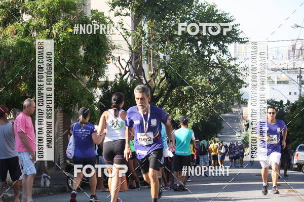 Compra tus fotos del eventoXVI CORRIDA RSTICA DA POLCIA MILITAR DE MINAS GERAIS/DIVINPOLIS En Fotop