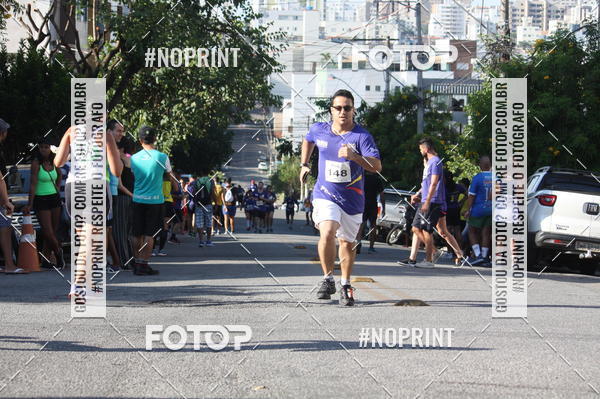 Compra tus fotos del eventoXVI CORRIDA RSTICA DA POLCIA MILITAR DE MINAS GERAIS/DIVINPOLIS En Fotop