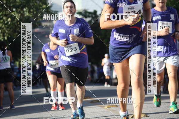 Compra tus fotos del eventoXVI CORRIDA RSTICA DA POLCIA MILITAR DE MINAS GERAIS/DIVINPOLIS En Fotop