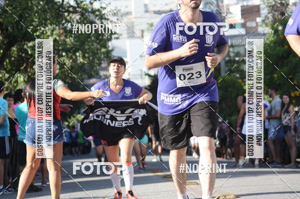 Compra tus fotos del eventoXVI CORRIDA RSTICA DA POLCIA MILITAR DE MINAS GERAIS/DIVINPOLIS En Fotop