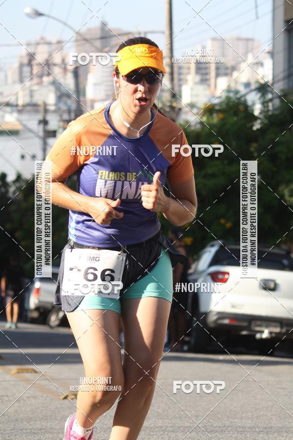 Compra tus fotos del eventoXVI CORRIDA RSTICA DA POLCIA MILITAR DE MINAS GERAIS/DIVINPOLIS En Fotop