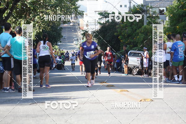 Compra tus fotos del eventoXVI CORRIDA RSTICA DA POLCIA MILITAR DE MINAS GERAIS/DIVINPOLIS En Fotop