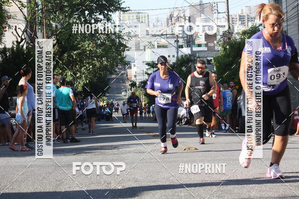 Compra tus fotos del eventoXVI CORRIDA RSTICA DA POLCIA MILITAR DE MINAS GERAIS/DIVINPOLIS En Fotop