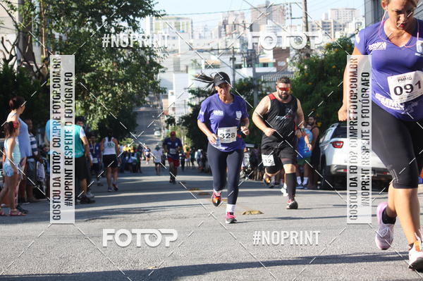 Compra tus fotos del eventoXVI CORRIDA RSTICA DA POLCIA MILITAR DE MINAS GERAIS/DIVINPOLIS En Fotop