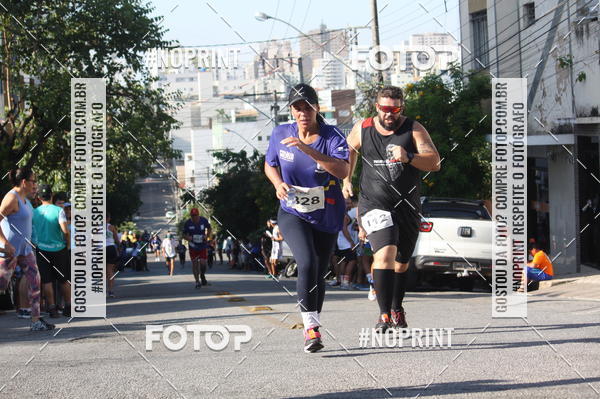 Compra tus fotos del eventoXVI CORRIDA RSTICA DA POLCIA MILITAR DE MINAS GERAIS/DIVINPOLIS En Fotop