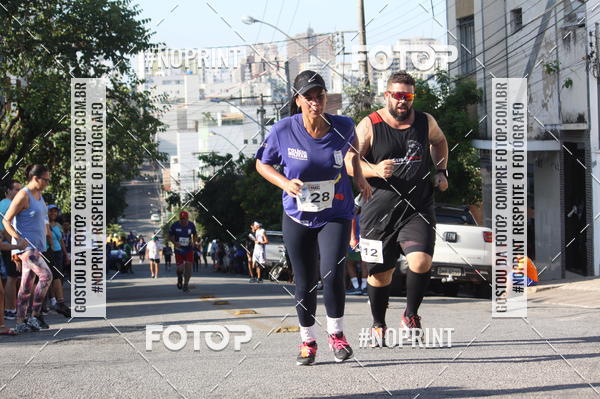 Compra tus fotos del eventoXVI CORRIDA RSTICA DA POLCIA MILITAR DE MINAS GERAIS/DIVINPOLIS En Fotop