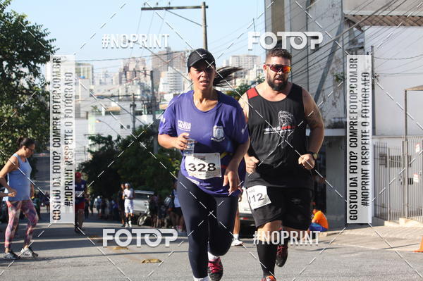 Compra tus fotos del eventoXVI CORRIDA RSTICA DA POLCIA MILITAR DE MINAS GERAIS/DIVINPOLIS En Fotop
