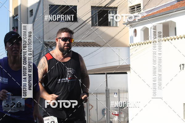 Compra tus fotos del eventoXVI CORRIDA RSTICA DA POLCIA MILITAR DE MINAS GERAIS/DIVINPOLIS En Fotop
