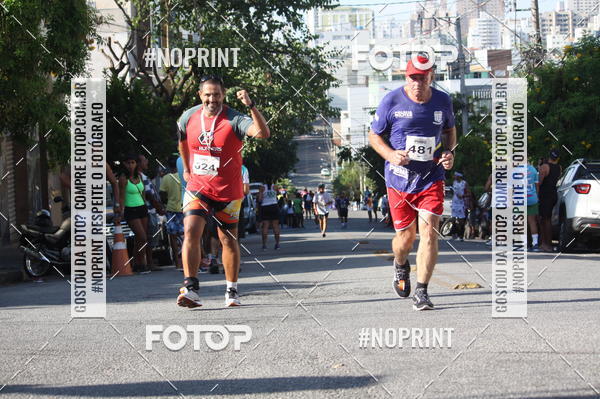 Compra tus fotos del eventoXVI CORRIDA RSTICA DA POLCIA MILITAR DE MINAS GERAIS/DIVINPOLIS En Fotop