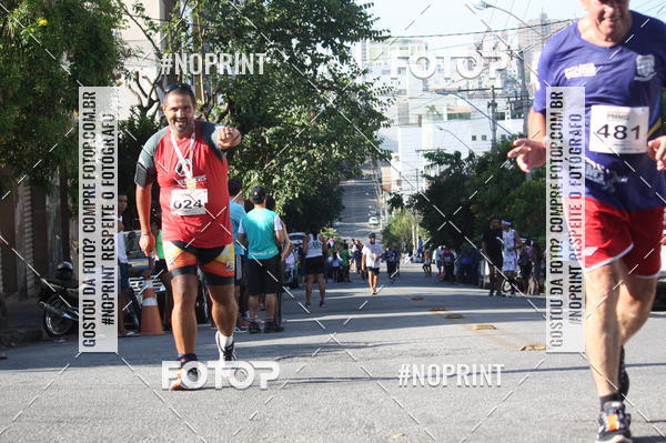 Compra tus fotos del eventoXVI CORRIDA RSTICA DA POLCIA MILITAR DE MINAS GERAIS/DIVINPOLIS En Fotop