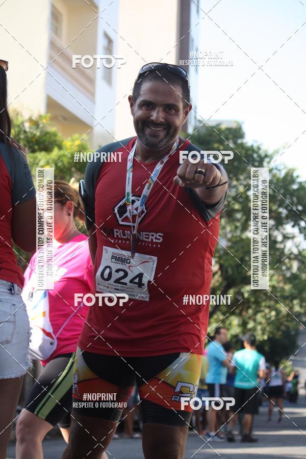 Compra tus fotos del eventoXVI CORRIDA RSTICA DA POLCIA MILITAR DE MINAS GERAIS/DIVINPOLIS En Fotop
