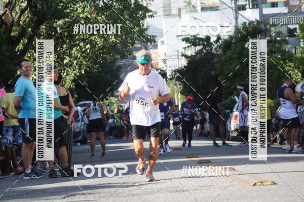 Compra tus fotos del eventoXVI CORRIDA RSTICA DA POLCIA MILITAR DE MINAS GERAIS/DIVINPOLIS En Fotop