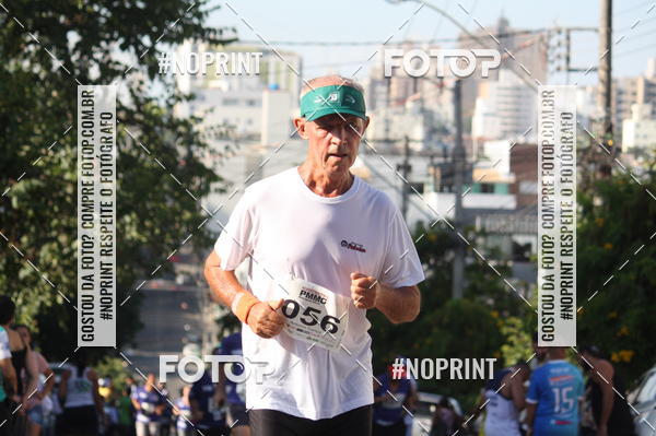Compra tus fotos del eventoXVI CORRIDA RSTICA DA POLCIA MILITAR DE MINAS GERAIS/DIVINPOLIS En Fotop