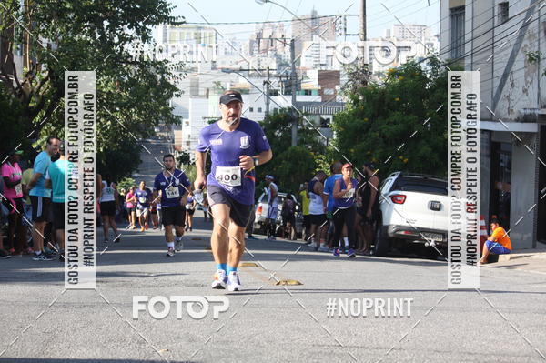 Compra tus fotos del eventoXVI CORRIDA RSTICA DA POLCIA MILITAR DE MINAS GERAIS/DIVINPOLIS En Fotop