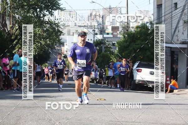 Compra tus fotos del eventoXVI CORRIDA RSTICA DA POLCIA MILITAR DE MINAS GERAIS/DIVINPOLIS En Fotop