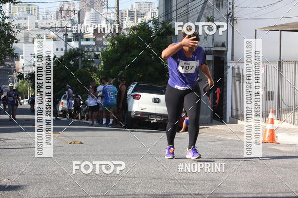 Compra tus fotos del eventoXVI CORRIDA RSTICA DA POLCIA MILITAR DE MINAS GERAIS/DIVINPOLIS En Fotop