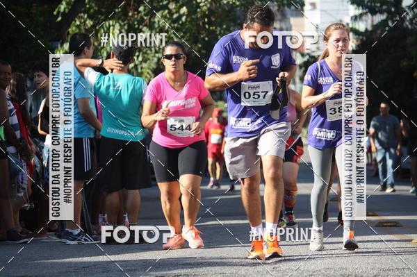 Compra tus fotos del eventoXVI CORRIDA RSTICA DA POLCIA MILITAR DE MINAS GERAIS/DIVINPOLIS En Fotop