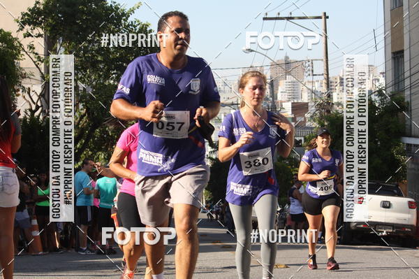Compra tus fotos del eventoXVI CORRIDA RSTICA DA POLCIA MILITAR DE MINAS GERAIS/DIVINPOLIS En Fotop