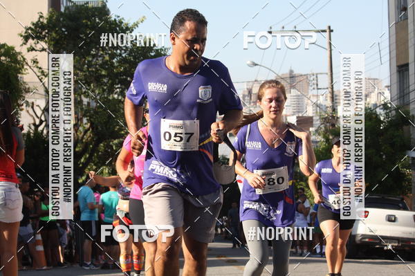 Compra tus fotos del eventoXVI CORRIDA RSTICA DA POLCIA MILITAR DE MINAS GERAIS/DIVINPOLIS En Fotop