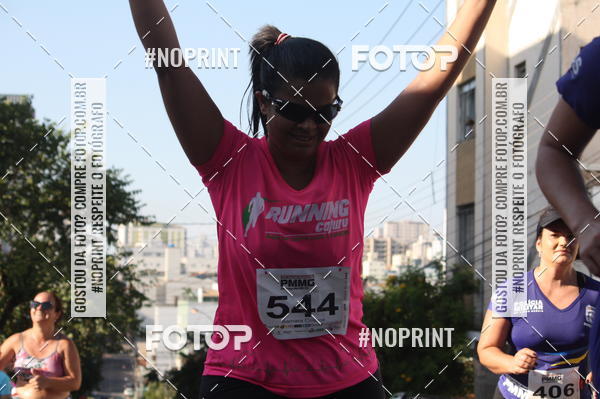 Compra tus fotos del eventoXVI CORRIDA RSTICA DA POLCIA MILITAR DE MINAS GERAIS/DIVINPOLIS En Fotop