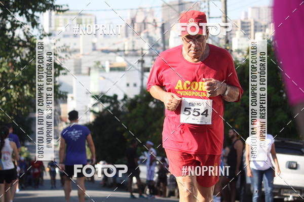 Compra tus fotos del eventoXVI CORRIDA RSTICA DA POLCIA MILITAR DE MINAS GERAIS/DIVINPOLIS En Fotop