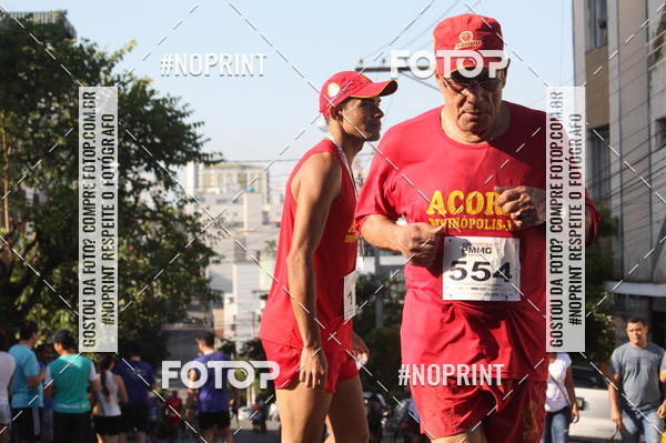 Compra tus fotos del eventoXVI CORRIDA RSTICA DA POLCIA MILITAR DE MINAS GERAIS/DIVINPOLIS En Fotop