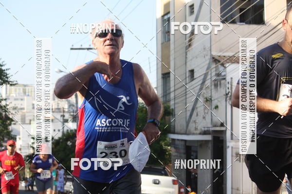 Buy your photos of the eventXVI CORRIDA RSTICA DA POLCIA MILITAR DE MINAS GERAIS/DIVINPOLIS on Fotop
