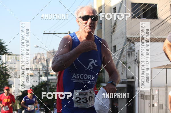 Buy your photos of the eventXVI CORRIDA RSTICA DA POLCIA MILITAR DE MINAS GERAIS/DIVINPOLIS on Fotop
