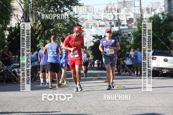 Buy your photos of the eventXVI CORRIDA RSTICA DA POLCIA MILITAR DE MINAS GERAIS/DIVINPOLIS on Fotop