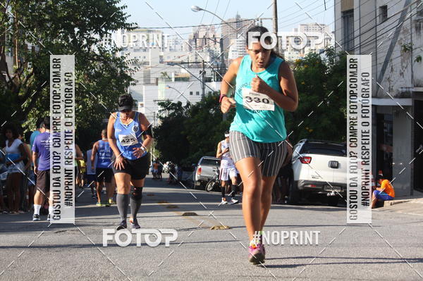 Buy your photos of the eventXVI CORRIDA RSTICA DA POLCIA MILITAR DE MINAS GERAIS/DIVINPOLIS on Fotop