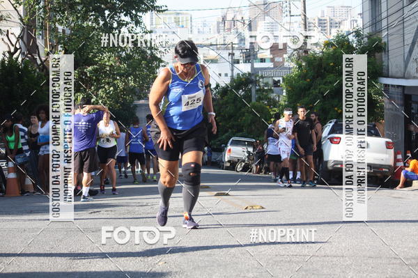 Buy your photos of the eventXVI CORRIDA RSTICA DA POLCIA MILITAR DE MINAS GERAIS/DIVINPOLIS on Fotop