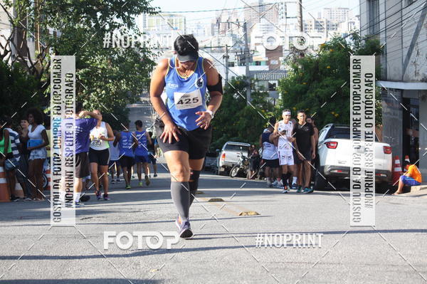 Buy your photos of the eventXVI CORRIDA RSTICA DA POLCIA MILITAR DE MINAS GERAIS/DIVINPOLIS on Fotop