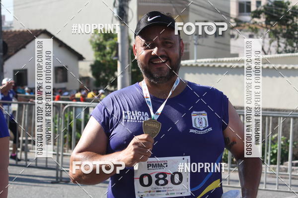 Buy your photos of the eventXVI CORRIDA RSTICA DA POLCIA MILITAR DE MINAS GERAIS/DIVINPOLIS on Fotop