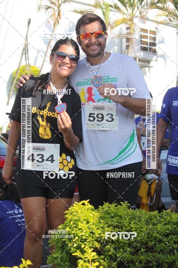 Buy your photos of the eventXVI CORRIDA RSTICA DA POLCIA MILITAR DE MINAS GERAIS/DIVINPOLIS on Fotop