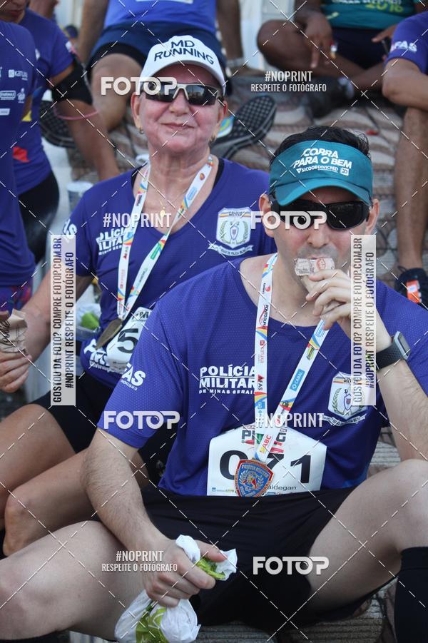 Buy your photos of the eventXVI CORRIDA RSTICA DA POLCIA MILITAR DE MINAS GERAIS/DIVINPOLIS on Fotop