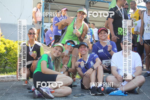 Buy your photos of the eventXVI CORRIDA RSTICA DA POLCIA MILITAR DE MINAS GERAIS/DIVINPOLIS on Fotop