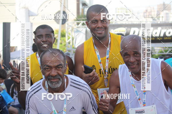 Buy your photos of the eventXVI CORRIDA RSTICA DA POLCIA MILITAR DE MINAS GERAIS/DIVINPOLIS on Fotop