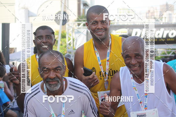 Buy your photos of the eventXVI CORRIDA RSTICA DA POLCIA MILITAR DE MINAS GERAIS/DIVINPOLIS on Fotop