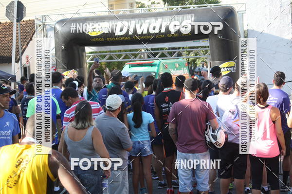 Buy your photos of the eventXVI CORRIDA RSTICA DA POLCIA MILITAR DE MINAS GERAIS/DIVINPOLIS on Fotop