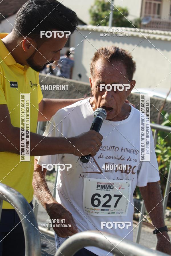 Buy your photos of the eventXVI CORRIDA RSTICA DA POLCIA MILITAR DE MINAS GERAIS/DIVINPOLIS on Fotop