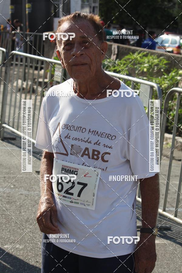 Buy your photos of the eventXVI CORRIDA RSTICA DA POLCIA MILITAR DE MINAS GERAIS/DIVINPOLIS on Fotop