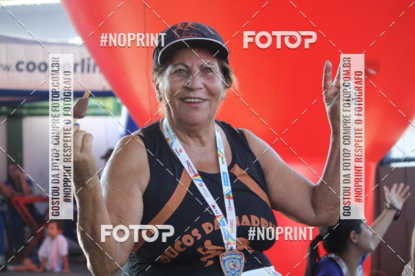 Buy your photos of the eventXVI CORRIDA RSTICA DA POLCIA MILITAR DE MINAS GERAIS/DIVINPOLIS on Fotop