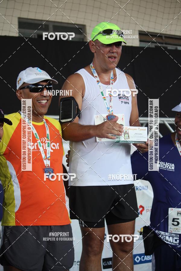 Buy your photos of the eventXVI CORRIDA RSTICA DA POLCIA MILITAR DE MINAS GERAIS/DIVINPOLIS on Fotop